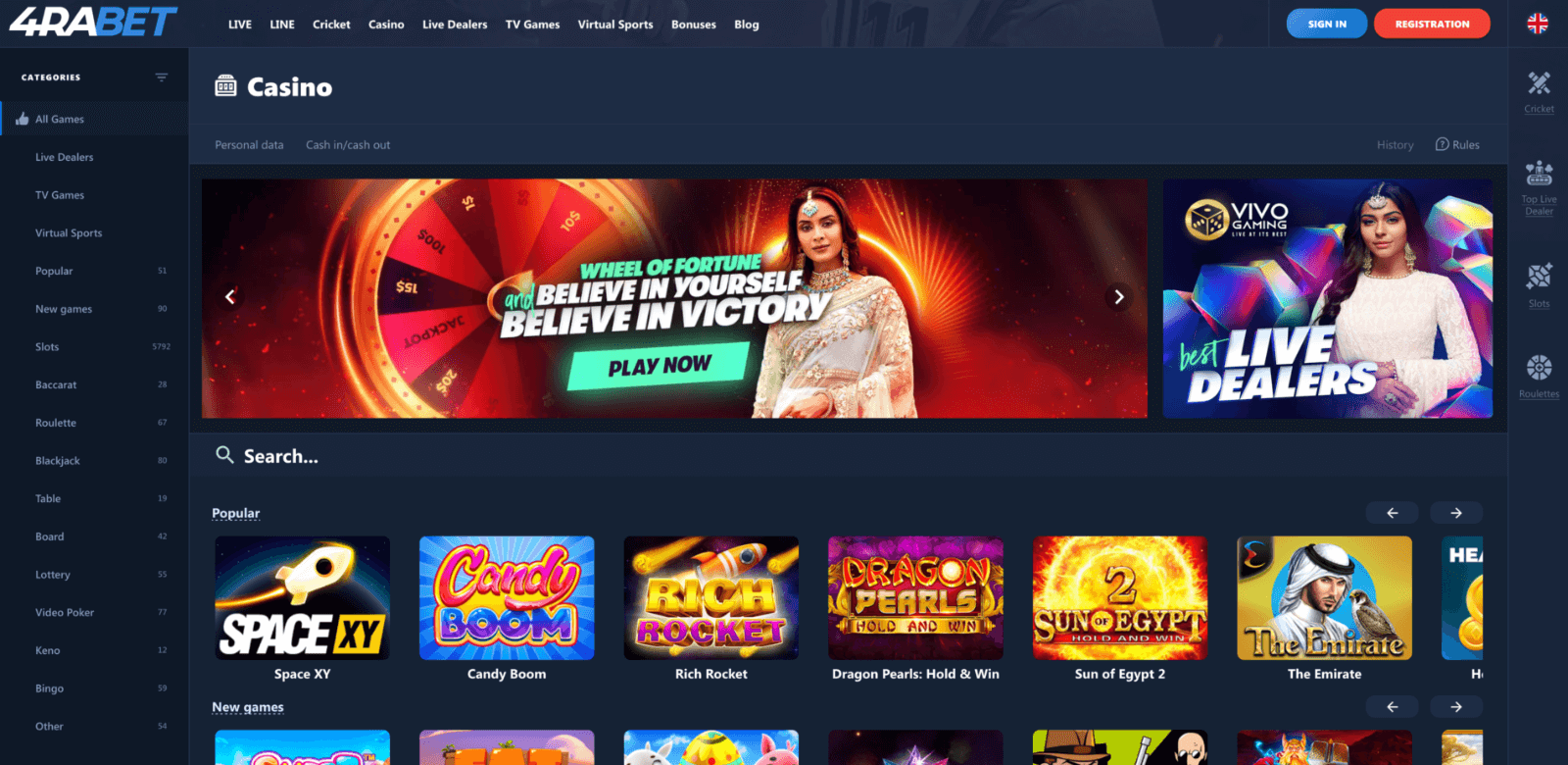 4rabet: The Casino Site That Offers The Best Customer Service For Indian Players