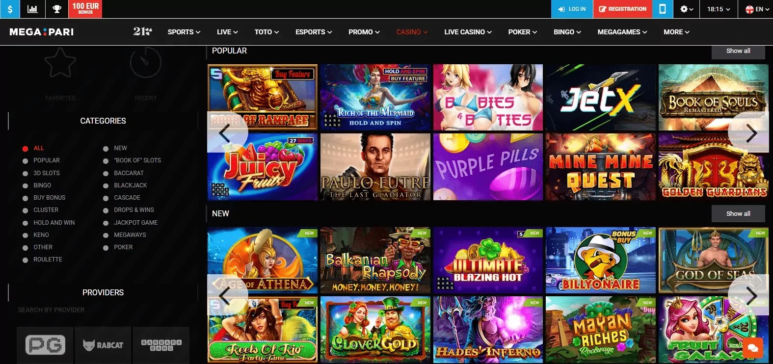 Megapari: The Ultimate Gaming Destination For Indian Casino Players